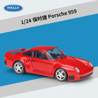 Willy Welly1: 24 Porsche 959 Sports Car Simulation Alloy Finished Car Model Toy Gift Decoration