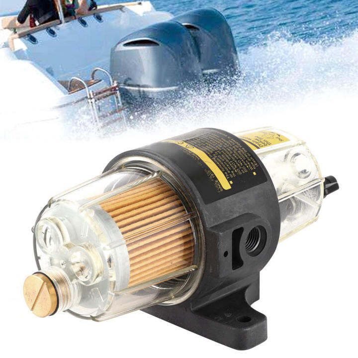 ไส้กรองน้ำมันเชื้อเพลิง Oil Water Separator YS225 Fit for Yamaha Outboard Engine Lazada.co.th