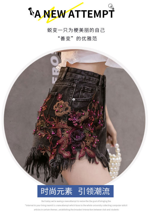tycoon-denim-shorts-for-women-2021-new-high-waist-hot-pants-slimming-and-wide-leg-summer-thin-loose-trendy-ripped