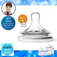 ??. Avent Natur จุกนมเบอร์ 4/6m+ x 1 จุก