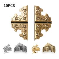 ▣ 10Pcs 25mm Antique Furniture Metal Crafts Jewelry Box Corner Foot Wooden Case Corner Protector Decorative Corner