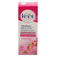 Veet วีท ครีมขจัดขน สูตรซิลค์แอนด์เฟรช โลตัสฟลาวเวอร์ 50 กรัม (8850360040046)