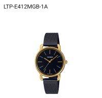 Casio แท้ 100% นาฬิกาผู้หญิง รุ่น LTP-E412MGB-1ADF สายสเตนเลส(ส่งฟรี)