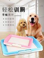 △❅❉ Dog toilet dogs douwei teddy large bowl of and medium-sized dog than bear pet supplies on the