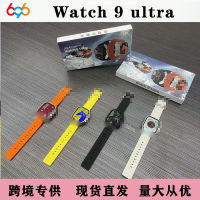 รุ่นยอดนิยม Watch 9 Ultra การตรวจสอบสุขภาพนาฬิกาอัจฉริยะชาร์จไร้สาย NFC กีฬา smartwatchhot