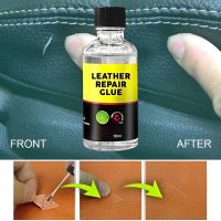 Car Seat Leather Repair Glue Home Sofa Bags Shoes Universal Strong Glue Quickly Repair Tools Leather Maintenance Fluid 50/30ml  Furniture Protectors