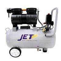 JET ปั๊มลม รุ่นJOS-25 ปั๊มลมเสียงเงียบ 25L. มีโซลินอย 25ลิตร ปั๊มลม oilfree ปั้มลมออยฟรี ปั๊มลมOILFREE