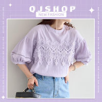 QJshop  รุ่นใหม่?️เสื้อแฟชั่น เสื้อลูกไม้คอกลมแขนตุ๊กตา มาพร้อมโทนสีสุภาพมาก ?️ใส่ออกงานได้ทุกวัย ผ้าดีไม่ต้องรีด  ไม่บางและไม่ร้อนน