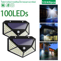 100 LED - 3 โหมด Solar motion sensor light ไฟติดผนังโซล่าเซลล์พลังงานแสงอาทิตย์ สุดคุ้ม ไฟนอกอาคาร ไฟกึ่งภายนอก โคมไฟภายนอกอาคาร ไฟโซล่าเซลรั้ว