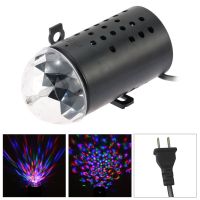 【CW】 85-260V Lamp Effect Support Sound Activation for Disco Bar