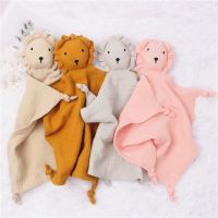 [High-end blanket] ผ้าห่มเด็กมุสลินนุ่มสำหรับเด็กแรกเกิดผ้าขนหนูซับน้ำลายทารกผ้าขนหนูปลอบประโลมน่ารักเด็กทารกตุ๊กตานิทราสิงโตของเล่นตุ๊กตานุ่มสบาย