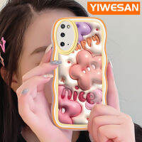 YIWESAN เคสโทรศัพท์ปลอกสำหรับ Samsung Galaxy S20 FE บวก S20อัลตร้าโน๊ต10บวกโน๊ต20อัลตร้า3D การ์ตูนน่ารักดาวลูกคลื่นกรอบโทรศัพท์แฟชั่นสีสันสดใสซิลิโคนอ่อนชัดเจนเลนส์กล้องถ่ายรูปเคสโปร่งใสป้องกันการกระแทก