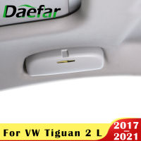 Daefar รถแว่นตาสำหรับ Volkswagen VW Tiguan 2 L 2017 2018 2019 2020 2021แว่นตากันแดดกล่องเก็บอุปกรณ์เสริมอัตโนมัติ