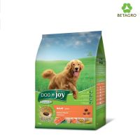 [ส่งฟรี]DOG n joy Complete salmon ขนาด 1.5 kg อาหารเม็ดสำหรับสุนัขทุกสายพันธุ์ สูตรแซลมอน