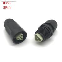 ☢✻☋ IP68 Waterproof Connector 3Pin M20 Outdoor Cable connector LED Lighting Male and Female Docking Aviation Plug 1pcs/3pcs