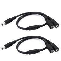 2pack DC Y Splitter Cable 1 Male to 2 Female5.5mm x 2.1mm DC Power Extension Adapter Cablefor CCTV Surveillance Cameras