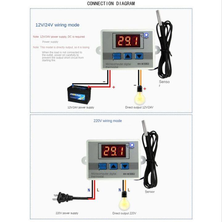 w3002-digital-temperature-controller-temperature-controller-digital-display-temperature-controller