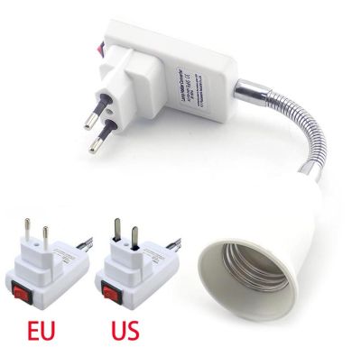 ตัวแปลงต่ออะแดปเตอร์ซ็อกเก็ตหลอดไฟไฟ E27ปรับได้อเนกประสงค์สำหรับสวิตช์ผนังเปิด/ปิดตัวยึดฐานสกรูยืดหยุ่นปลั๊กไฟติดเพดานยุโรป/สหรัฐ