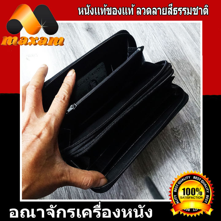 เชิญเยี่ยมชม-เลือกซื้อ-ได้ที่ร้านอันดับ1-bestcare-กระเป๋าหนังงู-เหลือม-เป็นกระเป๋า-2-ซิปคู่-ใบใหญ่-โคตรจุ