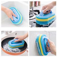 【CW】 Sturdy Pot to Dish Labor Saving Household Cleaning Washing