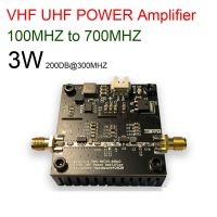 เครื่องขยายเสียงความถี่วิทยุแบบบรอดแบนด์100Mhz ~ 800Mhz 3W Hf Vhf Uhf Fm สำหรับวิทยุสื่อสารสั้น