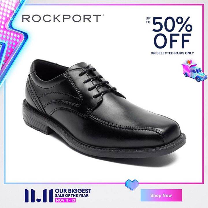 rockport sl2