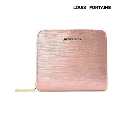 Louis Fontaine กระเป๋าสตางค์พับสั้นซิปรอบ รุ่น GEMS - สีชมพู ( LFW0015 )