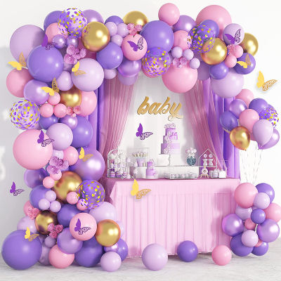 ผีเสื้อสีม่วงบอลลูน Garland Arch ชุด Happy Birthday Party Decor ฝักบัวอาบน้ำเด็ก Latex Ballon Chain อุปกรณ์งานแต่งงาน-iewo9238