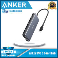 Anker USB C Hub, PowerExpand 8-In-1 USB C อะแดปเตอร์คู่4K HDMI, 100W Power Delivery, 1 Gbps Ethernet, 2 USB 3.0พอร์ตข้อมูลการ์ดรีดเดอร์ SD และ MicroSD สำหรับ MacBook Pro XPS และอื่นๆ