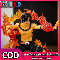 15cm One Piece ACE Action Figures toy ของเล่นชิ้นเดียวนิเมชั่นมือนิเมะอุปกรณ์ต่อพ่วงโมเดลเครื่องประดับ