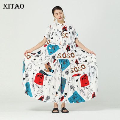 XITAO Dress  Casual Stand Collar Loose Print Dress