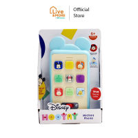 Disney Hooyay ดิสนีย์ ฮูเย่ Smartphone (Mickey)  โทรศัพท์มือถือเด็กเล่น (มิคกี้)