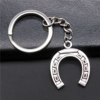 Metal Keychain Holder Antique Color 30x24mm Horseshoe Pendant Keyring Souvenirs