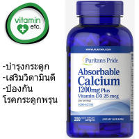 Puritan s Pride Absorbable Calcium Plus Vit D3