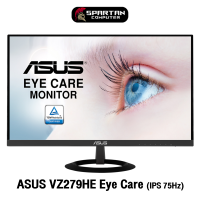 ASUS VZ279HE Eye Care Monitor 27" FHD (1920x1080) IPS 75Hz 5ms จอคอมพิวเตอร์