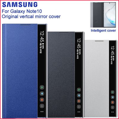 （SPOT EXPRESS）เคสสำหรับ Galaxy โทรศัพท์มือถือแบบพับกระจกสมาร์ทดั้งเดิม Samsung Note10 Note 10 5G ฝาครอบป้องกัน