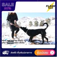 [[ปลอดภัยต่อสัตว์100%]] Dog toy ของเล่นหมา ของเล่นสุนัข FETCH STIX™ W/ROPE FETCHSTIX W/ROPE QSR ขนาด S , M , L ส่งฟรีทั่วไทย by powerfull4289