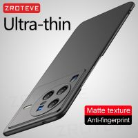 Case On Vivo X80 Pro ZROTEVE Ultra Thin Hard PC Matte Cover For Vivo X80 X70 X50 X51 X60 Pro Plus + VivoX60 VivoX80 Phone Cases