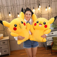 【CW】 ตุ๊กตา Pikachu ของแท้ตุ๊กตาตุ๊กตาตุ๊กตาตัวใหญ่นอนน่ารักบนเตียงตุ๊กตา Bikachu