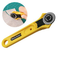 Rotary Cutter คัทเตอร์ โรตารี่ วงกลม ขนาดเล็ก 28 mm ตัดผ้า หนัง กระดาษ