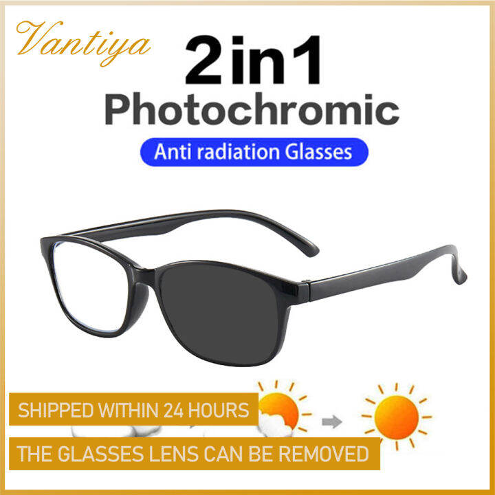 Photochromic Anti Radiation Glasses For Men Replace Lens Fashion Sun