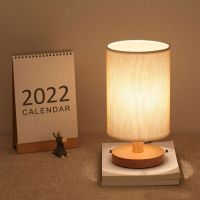 【 YUYANG Lighting 】 Wooden Table Lamps Bedroom