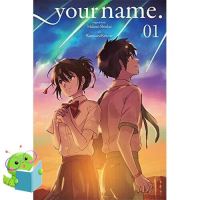 Reason why love ! &amp;gt;&amp;gt;&amp;gt; Right now ! Your Name. 1 (Your Name.) [Paperback]หนังสือภาษาอังกฤษ พร้อมส่ง
