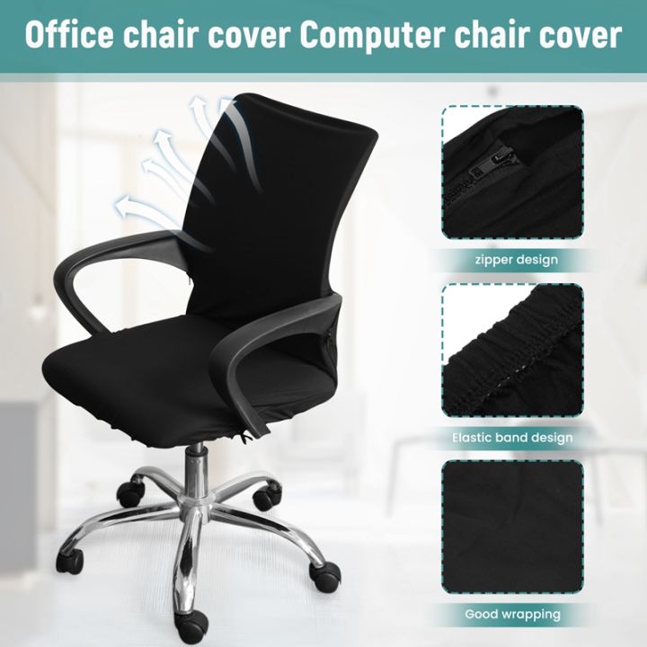 office-chair-cover-computer-chair-boss-chair-cover-modern-simplism-style-high-back-large-size-chair-not-included