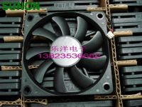 For Sunon KDE0507PFV1-A DC5V 1.1W 7CM slim fan