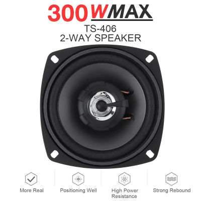 1 Piece 4 Inch 300W 2-Way Car HiFi Coaxial Speaker Vehicle Door Auto Audio Music Stereo Full Range Frequency Speakers 2020