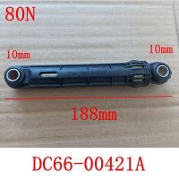 Hot Selling 2PCS Shock Absorber For  Drum Washing Machine Parts DC66-00421A 80N/DC66-00421B 80N/DC66-00343G 100N/DC66-00661A 120N