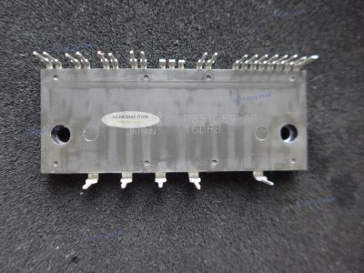 PS51259-AP PS21245-E FREE SHIPPING NEW AND MODULE