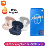 Xiaomi R Edmi Airdots 3หูฟัง Mi ต้นฉบับ Xiaomi จริงหูฟังไร้สายบลูทูธอากาศจุดชุดหูฟัง TWS หูฟังควบคุม