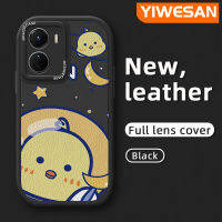 YIWESAN เคสสำหรับ VIVO Y16 Y35 5G Y56 5G เคสการ์ตูนน่ารักนาซ่าอวกาศนักบินอวกาศลูกเจี๊ยบดีไซน์ใหม่โทรศัพท์นุ่มหนังฝาปิดเลนส์กล้องบางป้องกันเคสกันกระแทก